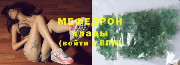 а пвп мука Зеленокумск