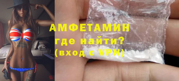 mix Инта
