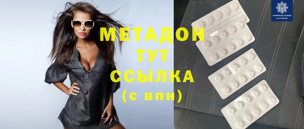 прущая мука Иннополис