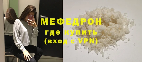 ешки Инсар