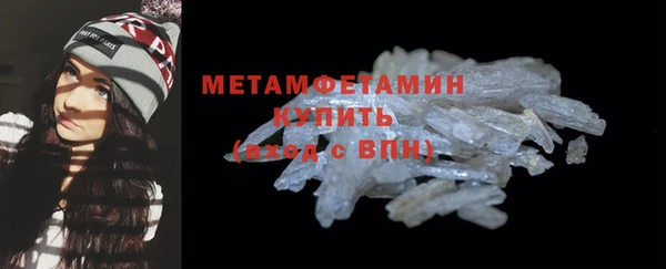 прущая мука Иннополис