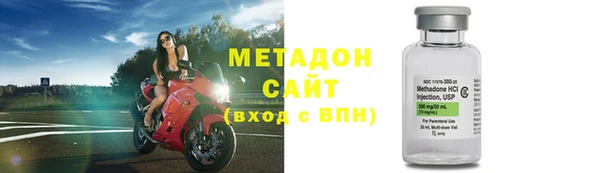 а пвп мука Зеленокумск