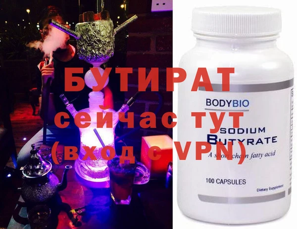 ешки Инсар