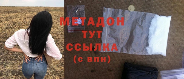 а пвп мука Зеленокумск