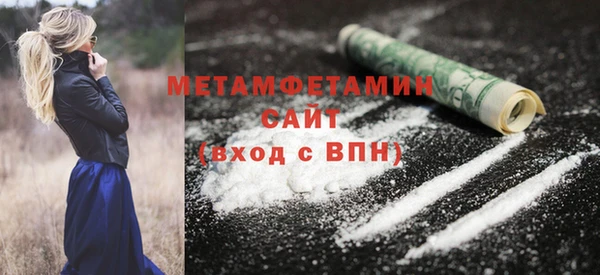 mix Инта