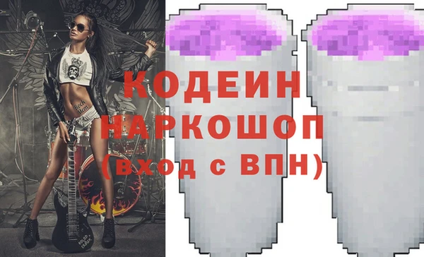 а пвп мука Зеленокумск