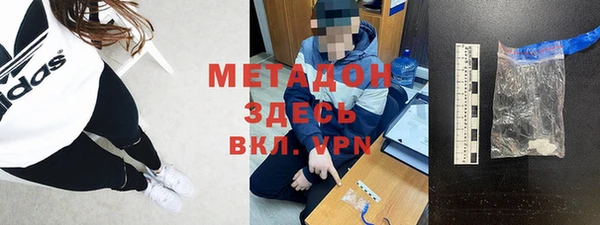 прущая мука Иннополис